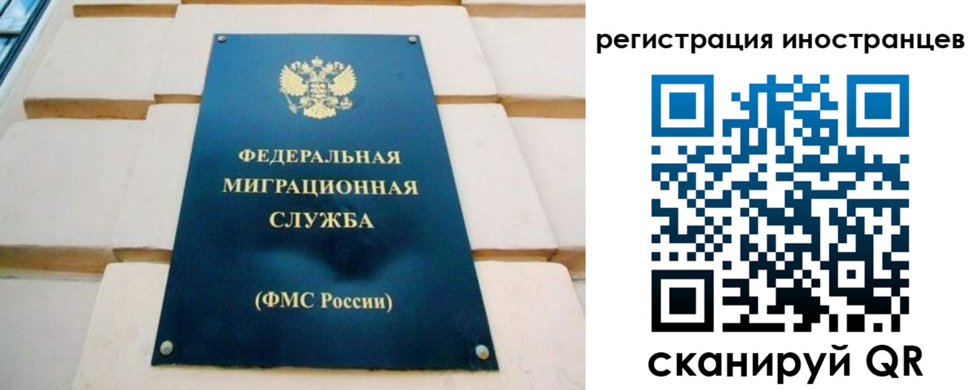 форма 3 в Арске